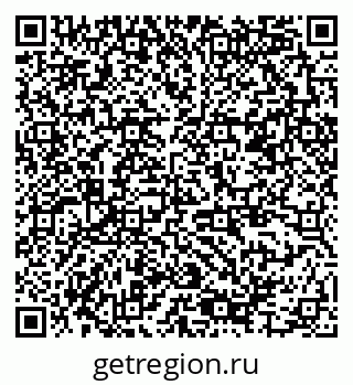 79378185192