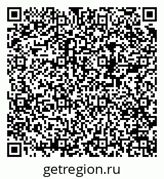 79378185246