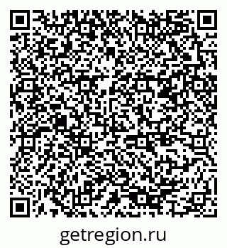 79378185250