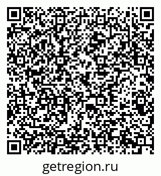 79378185256