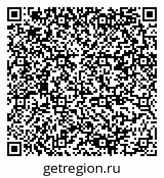 79378185261