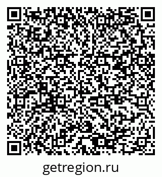 79378185265