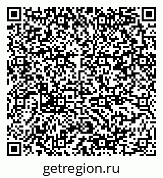 79378185266