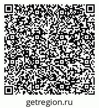 79378185275