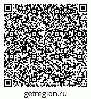 79378185288