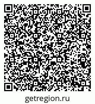 79378185320