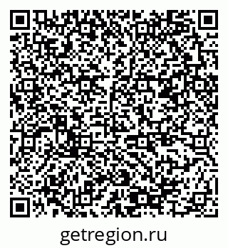 79378185379