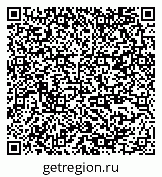 79378185390