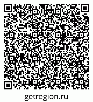 79378185392
