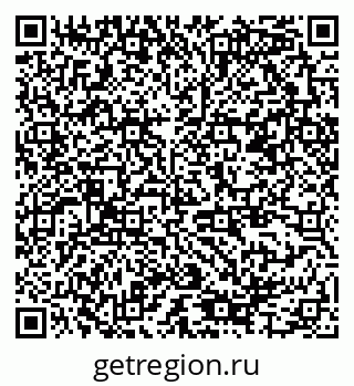 79378185410