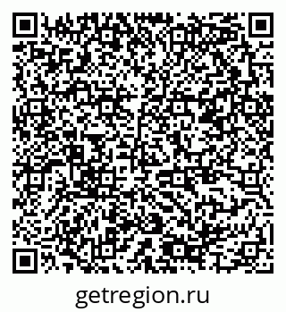 79378185420