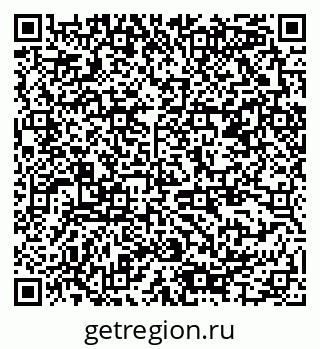 79378185448