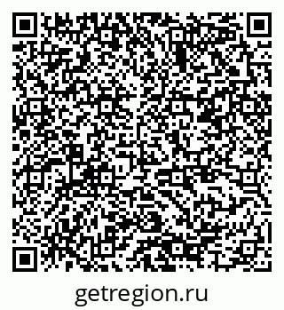 79378185456