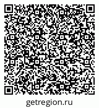 79378185479