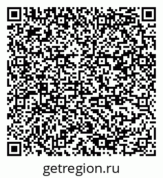 79378185480