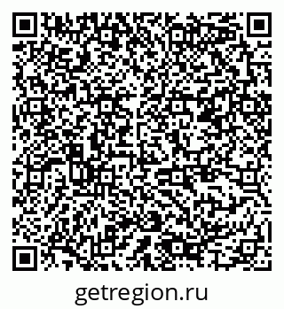 79378185484