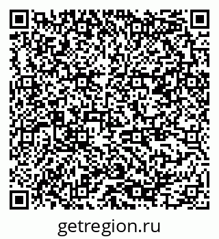 79378185490