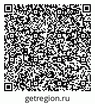 79378185600