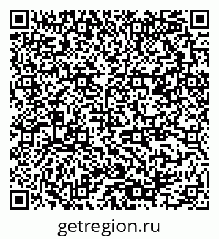 79378185630