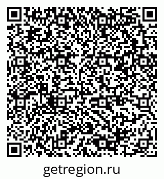 79378185638