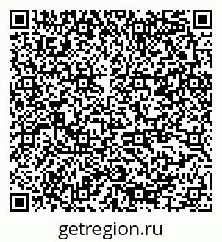79378185649
