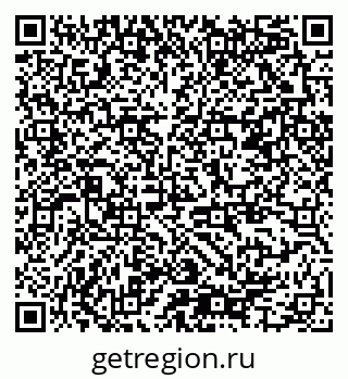 79378185650