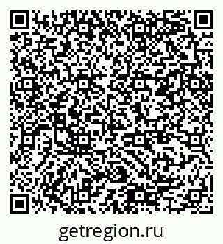 79378185654
