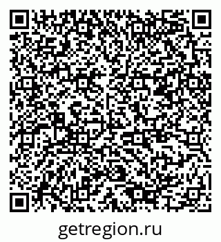 79378185684