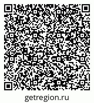 79378185690