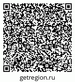 79378185740