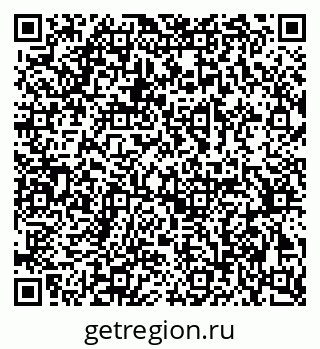 79378185840