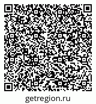 79378185848