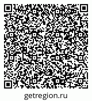 79378185864