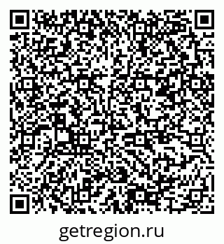 79378185866