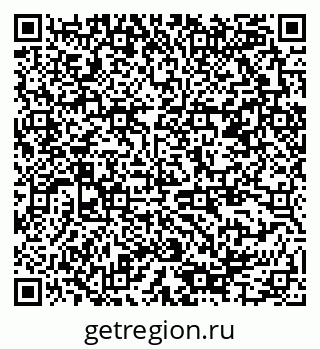 79378185870