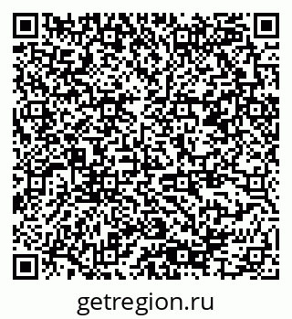 79378185872