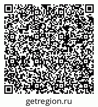 79378185886