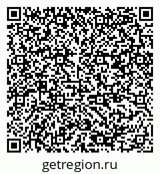 79378185890