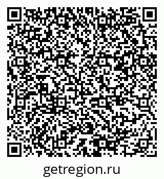 79378185900