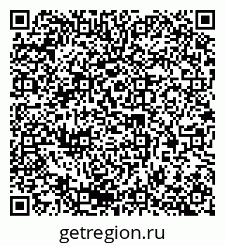 79378185913