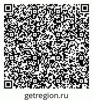79378185919