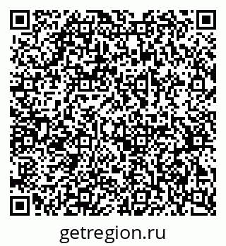 79378185920