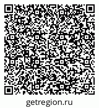 79378185921