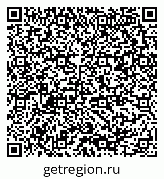 79378185924