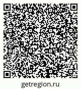 79378185930