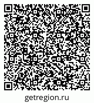 79378185932