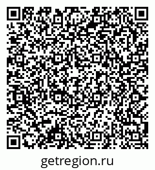 79378185933