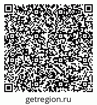 79378185934