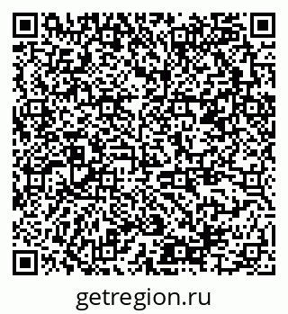79378185939