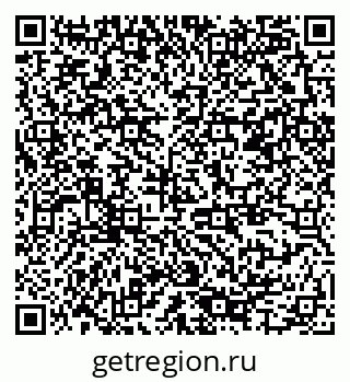 79378185945